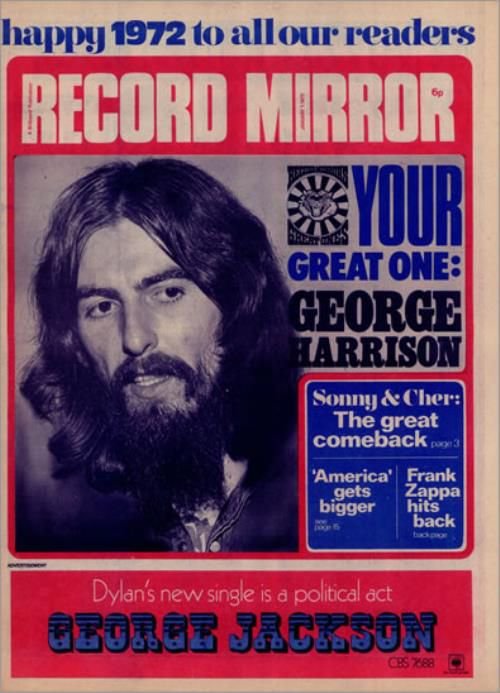 george harrison greatest hits vinyl